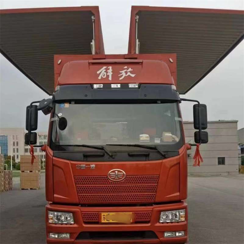 山西晋中昔阳县到白城物流公司——一站式服务，满足您的各种物流需求